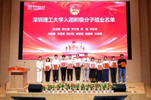 ug环球体育核心通道