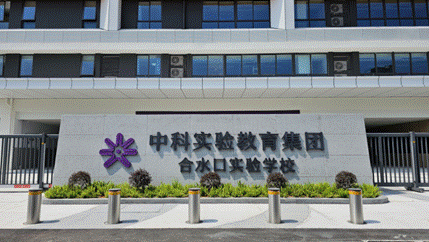 ug环球体育超级联赛图片