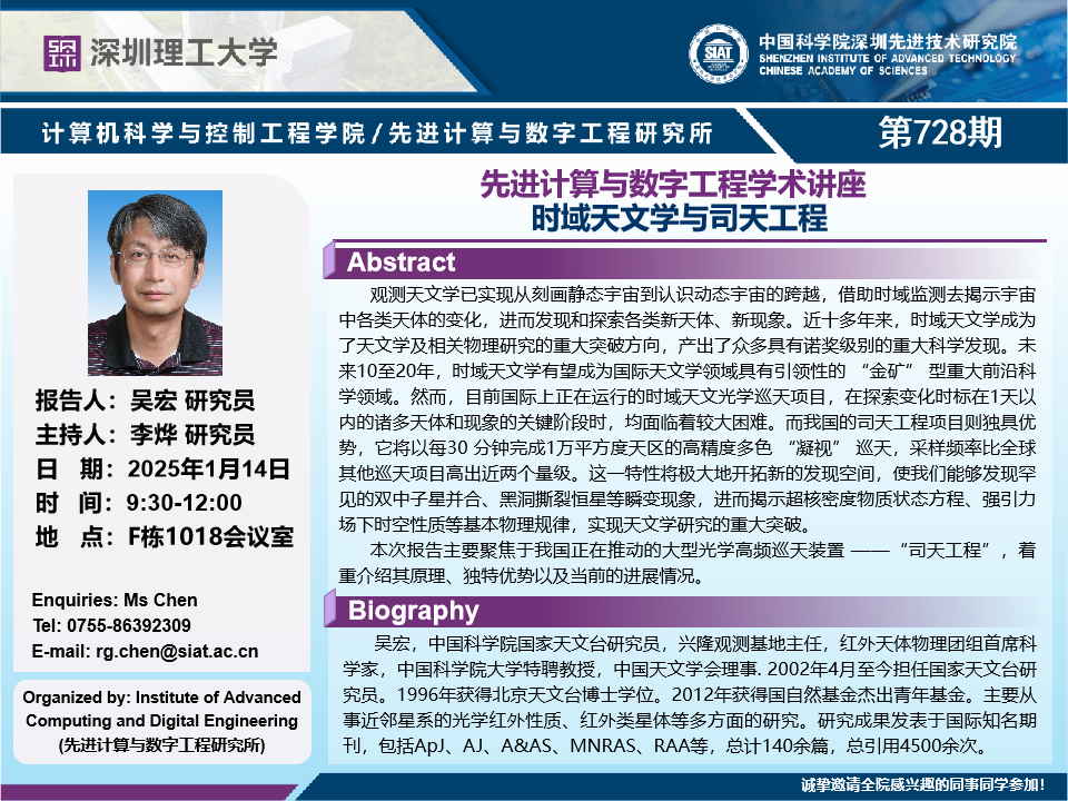 ug环球体育欧洲杯