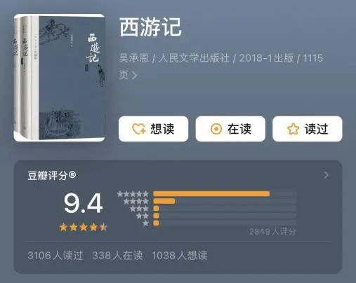ug环球体育超级联赛