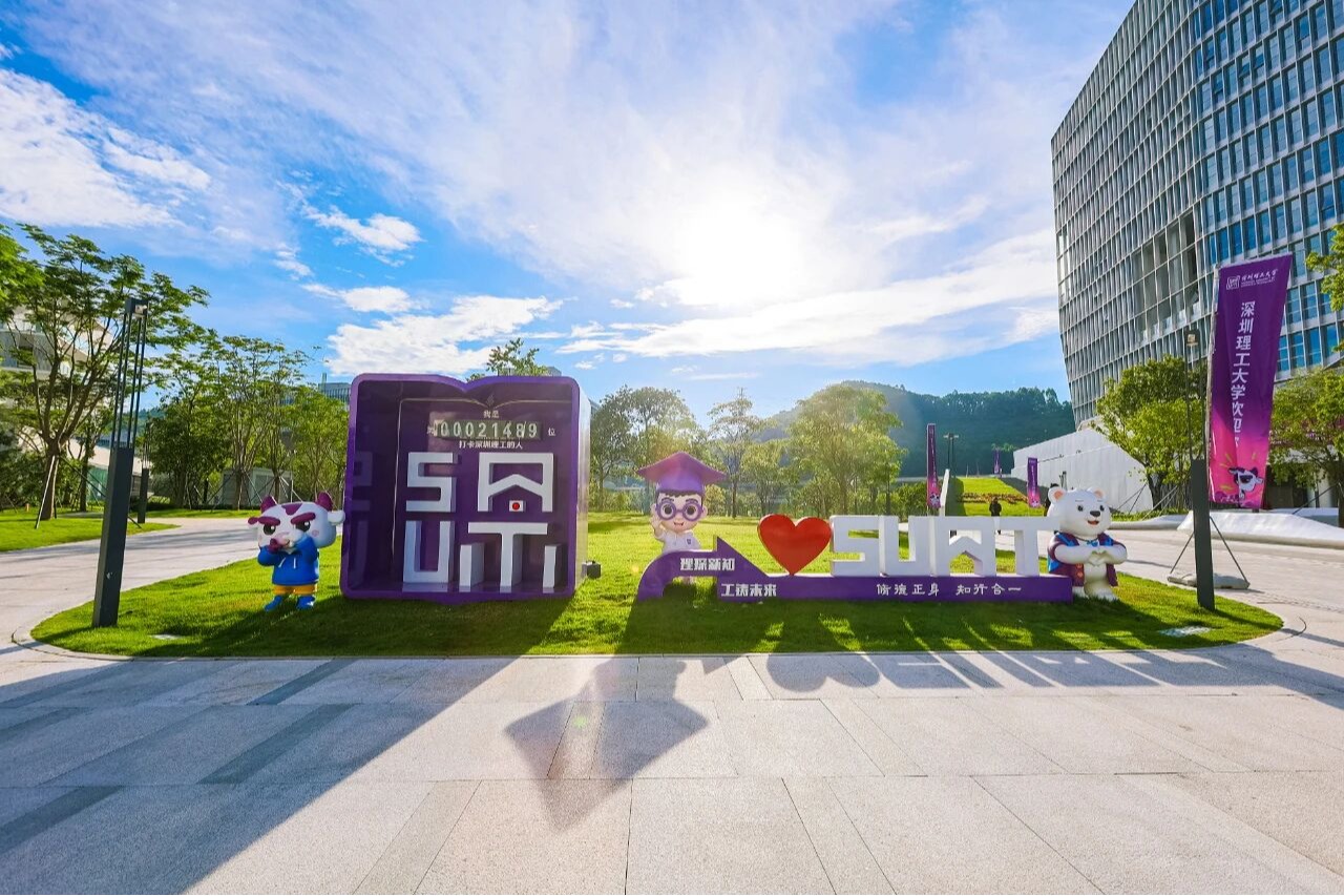 15人晋级国赛！ug环球体育体育会员“蓝桥杯”再创佳绩