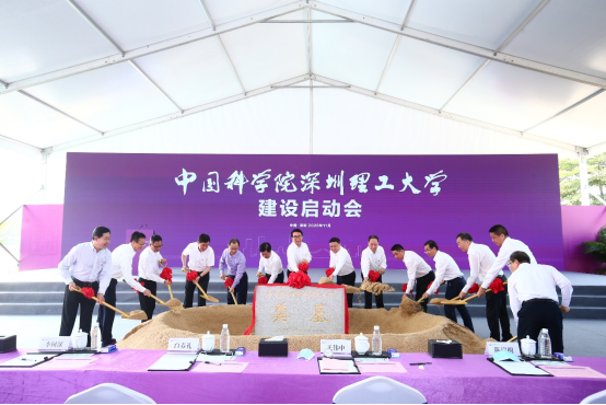 ug环球体育欧冠直播图片