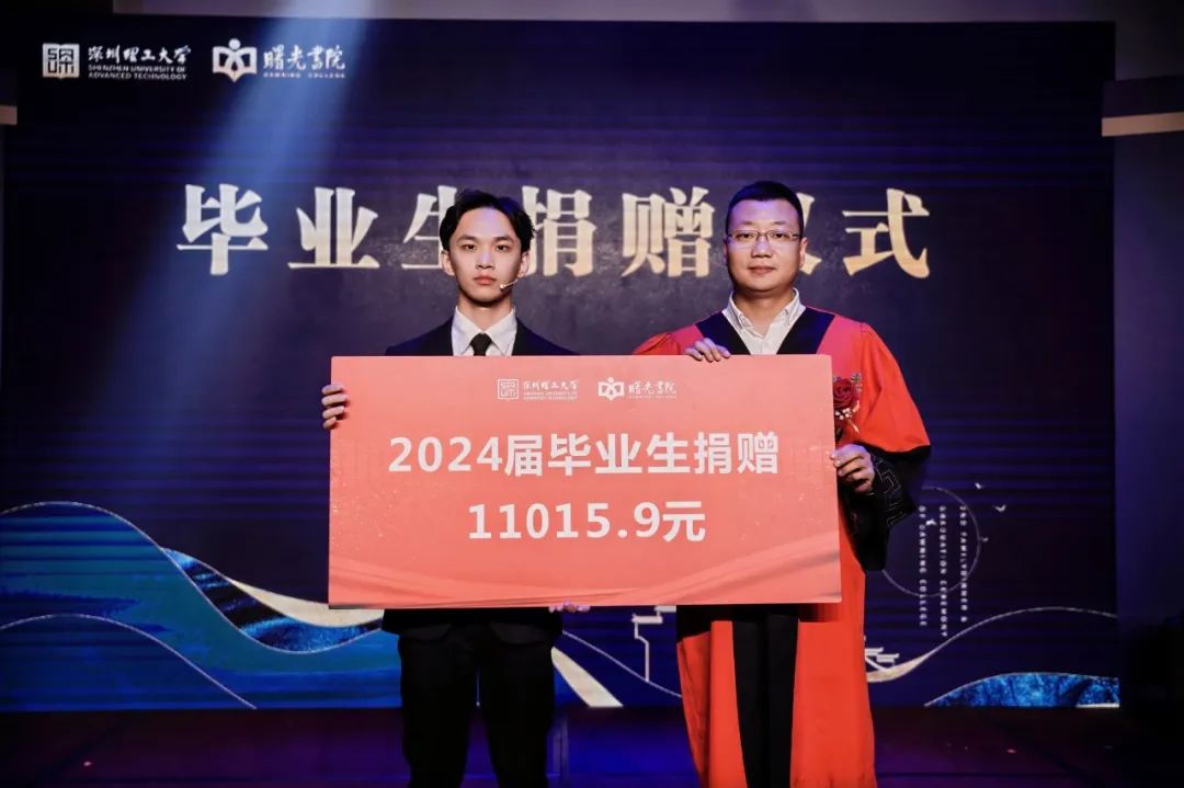 ug环球体育欧冠直播