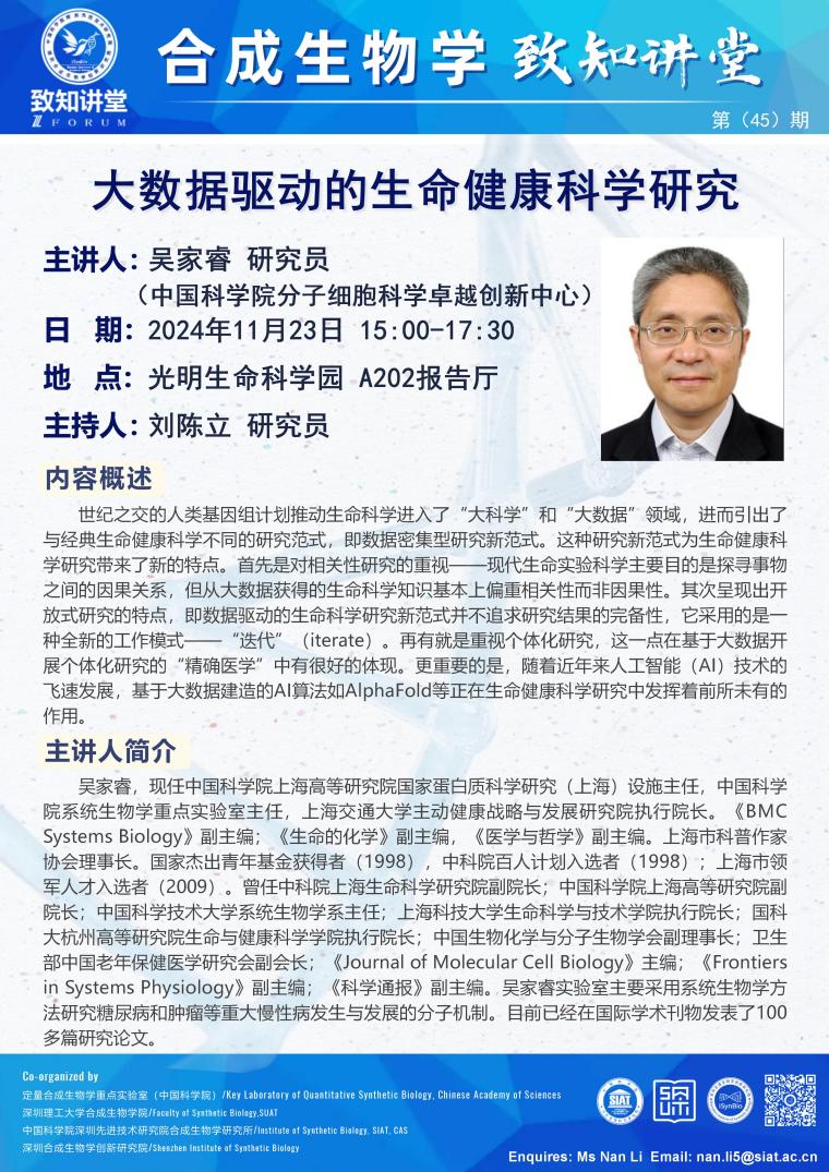 ug环球体育直播