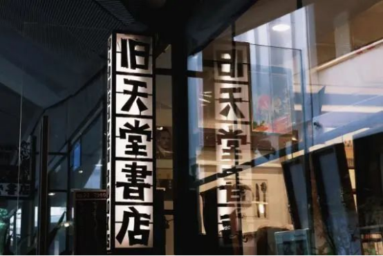 ug环球体育稳定线路