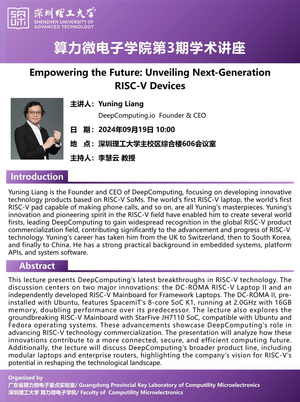 ug环球体育欧洲杯