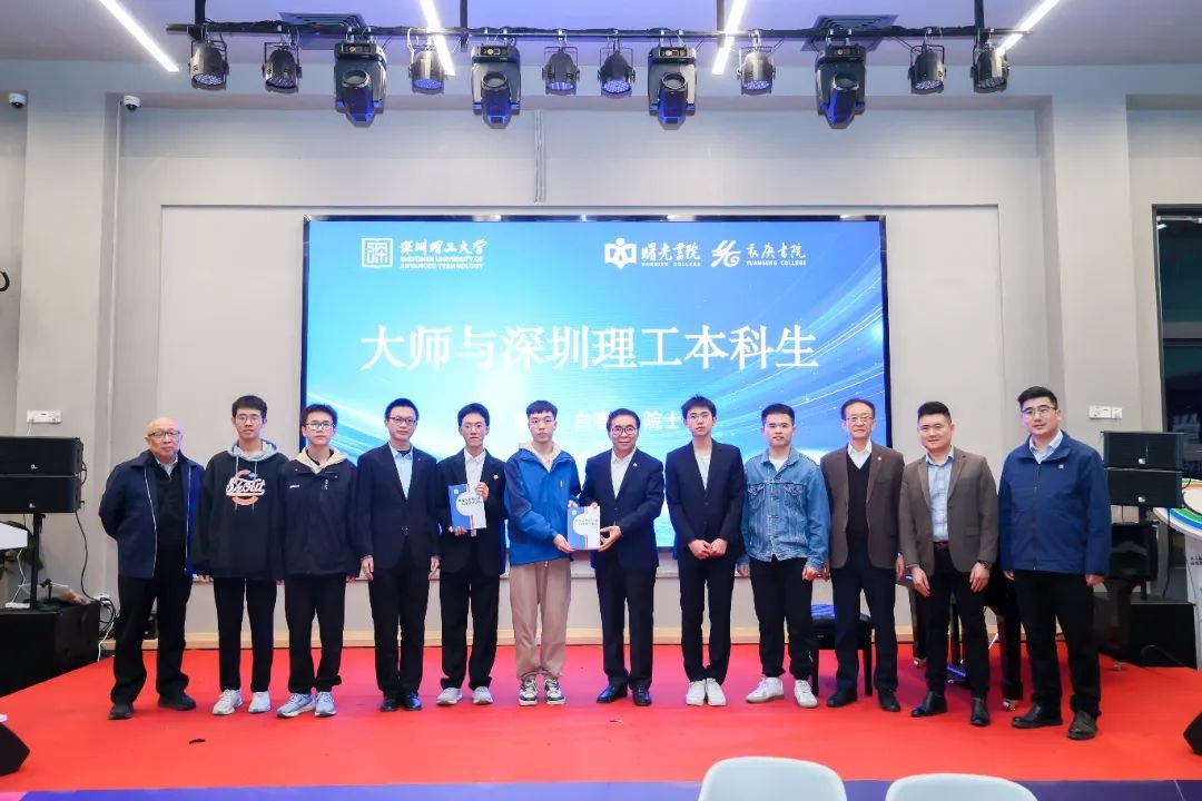 ug环球体育体育学员：“白春礼院士对我说……”