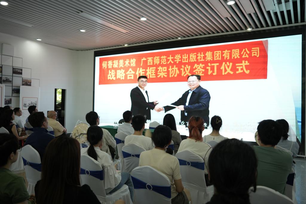 ug环球体育客户端