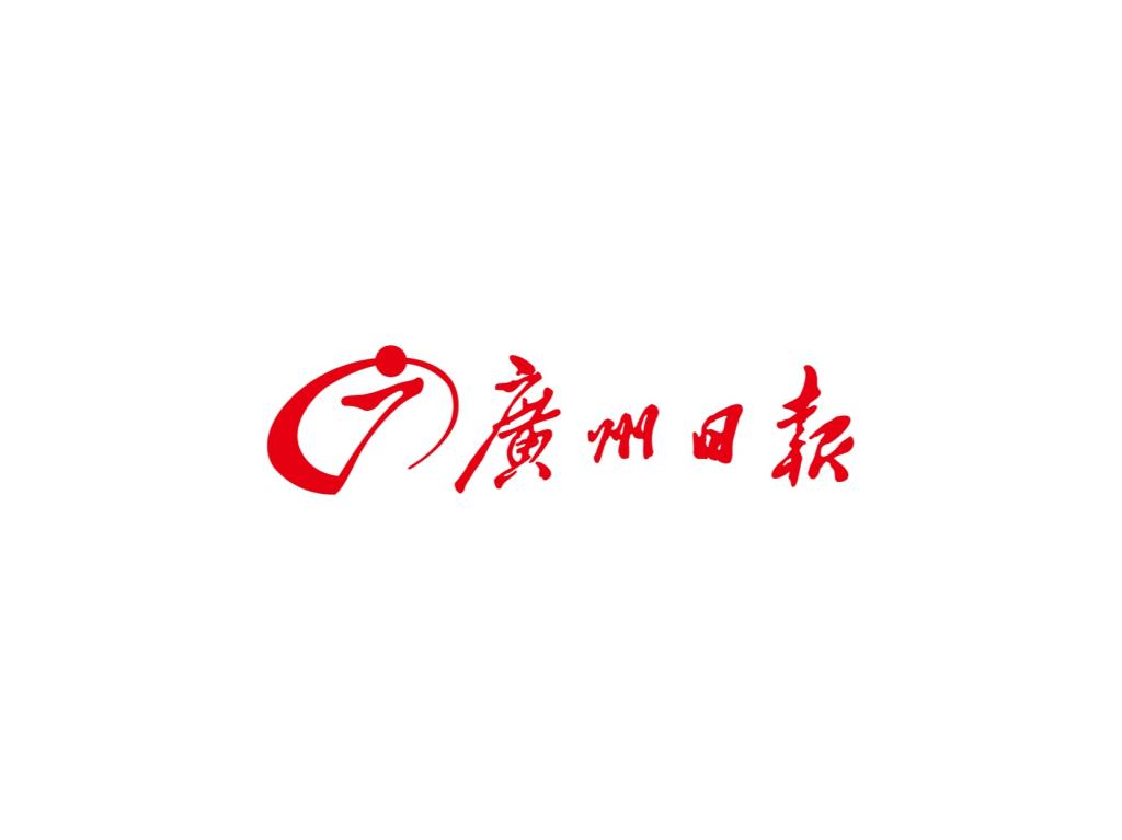 瑞典罕见遗传病患儿赴粤在ug环球体育接受基因治疗获得项目