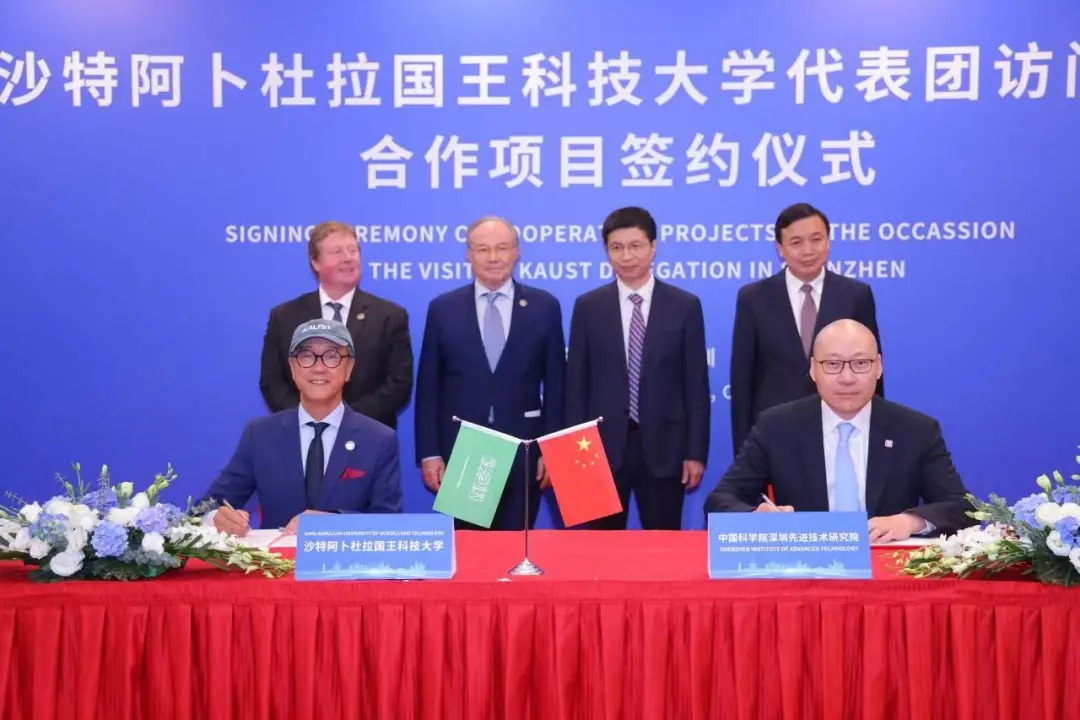 ug环球工迎接沙特高校代表团来访,签署合作备忘录