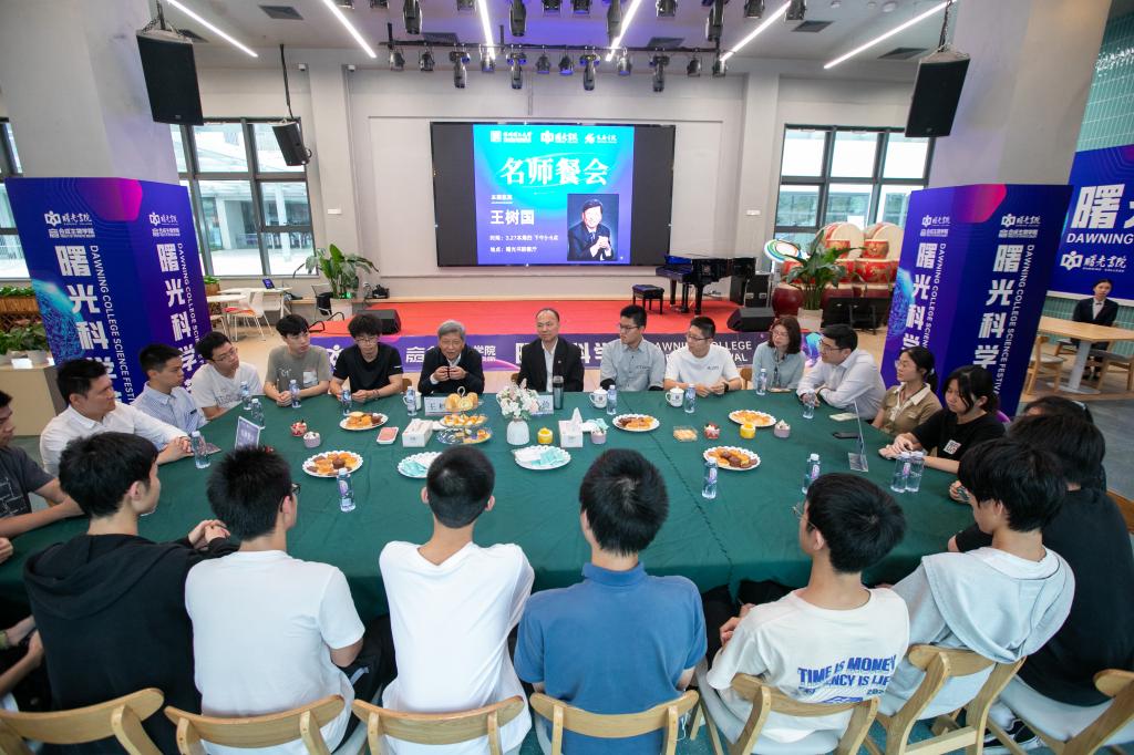 ug环球体育APP下载