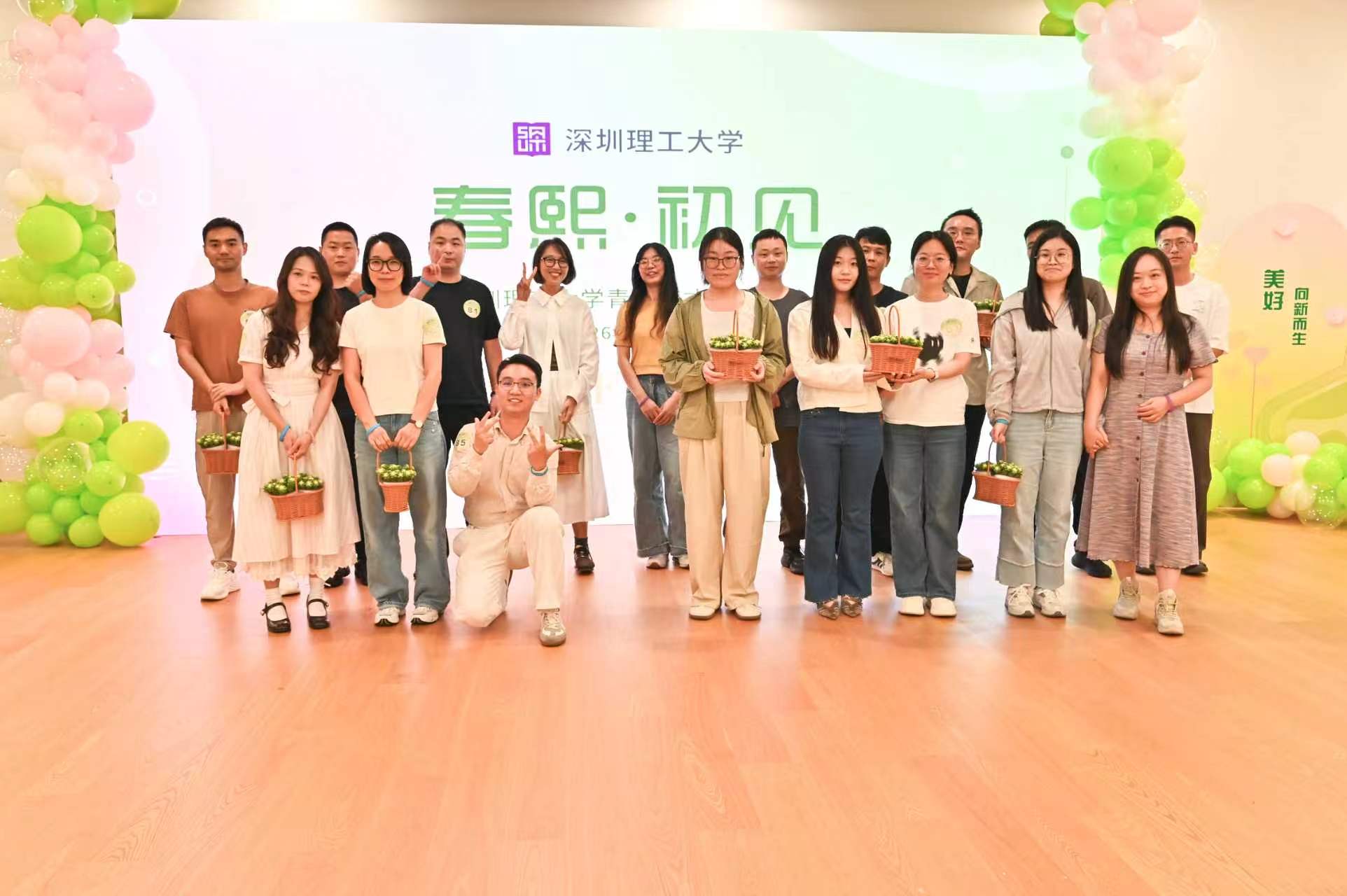 ug环球体育核心通道