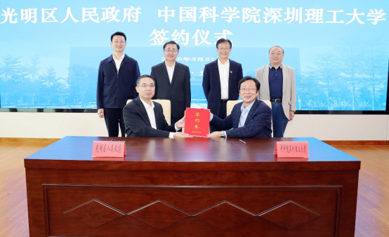ug环球体育稳定线路图片