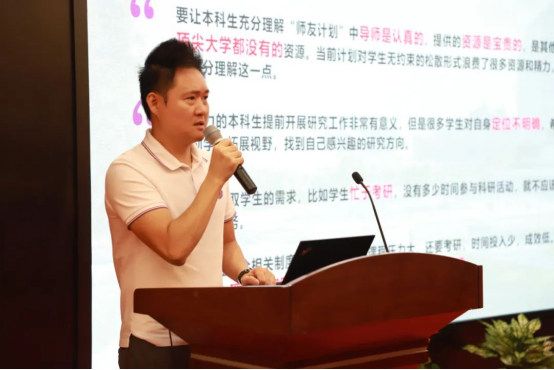 ug环球体育指定通道