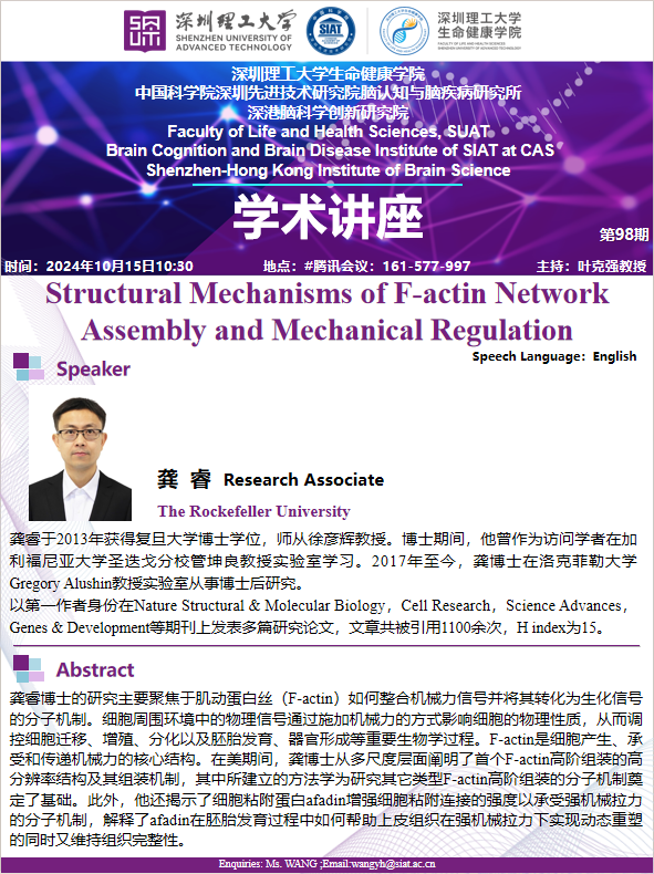 ug环球体育官方指定端