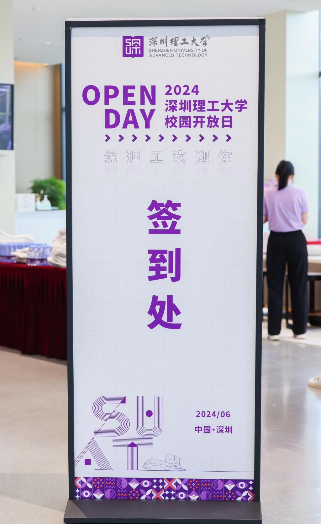ug环球体育备用网址