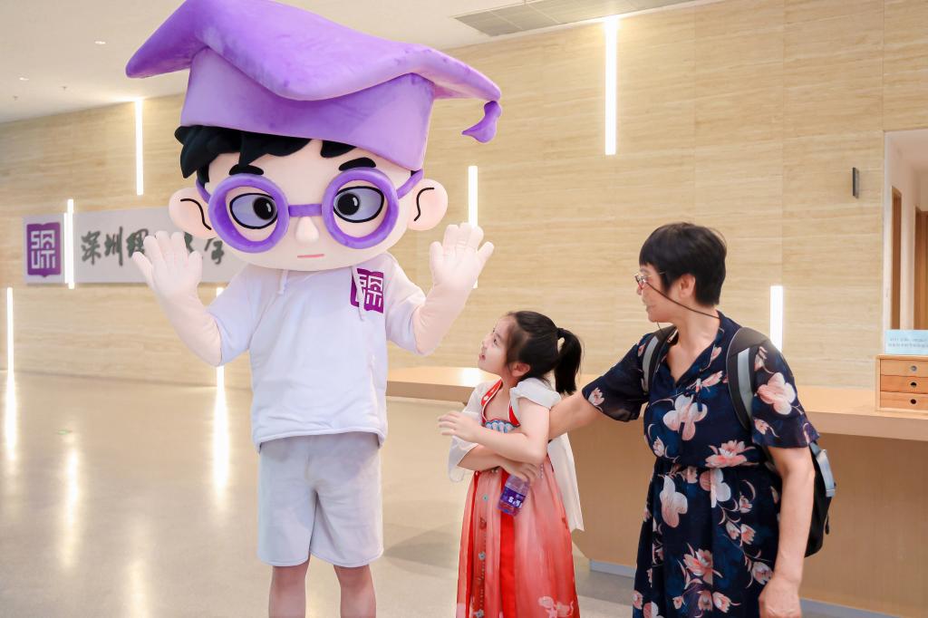 ug环球体育加速节点