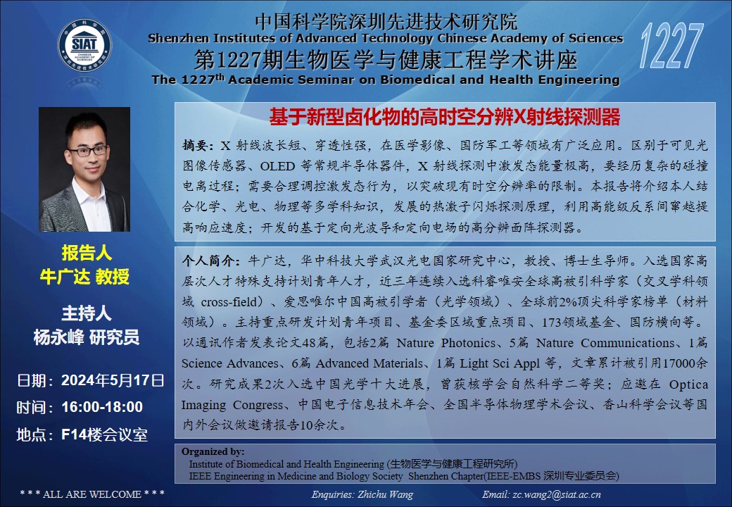 ug环球体育赛事资讯平台