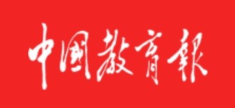 ug环球体育正式获批—— “新型社区型ug环球体育”新在哪里