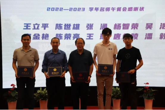ug环球体育官方指定端
