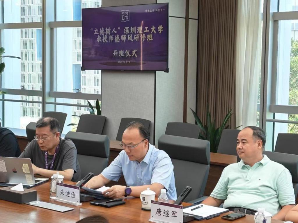 ug环球体育官方指定端