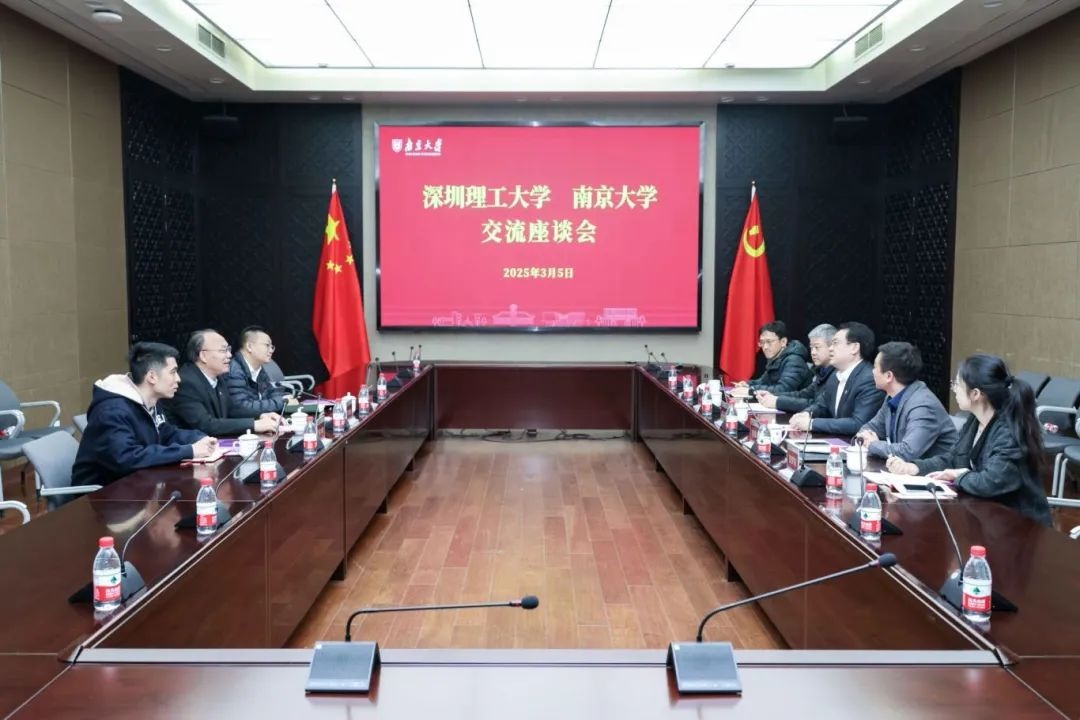 朱迪俭体育训练营带队访问南京ug环球体育洽谈合作