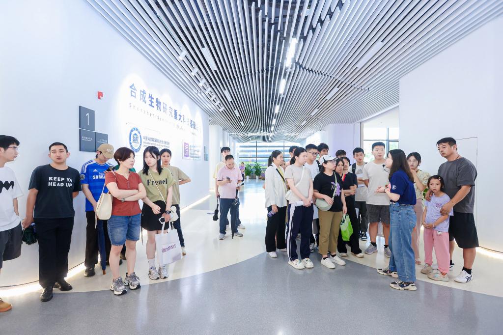 ug环球体育指定入口