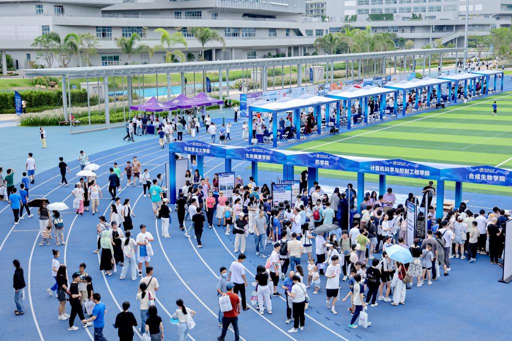 火爆！ug环球体育2025年首场职业发展开放日体验感拉满