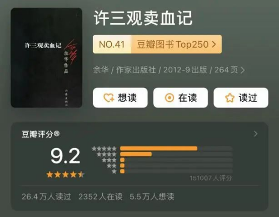 ug环球体育核心通道