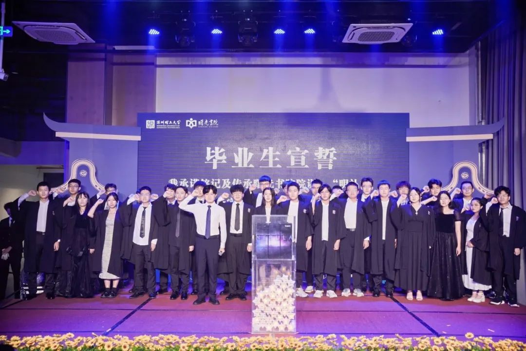 ug环球体育体育频道