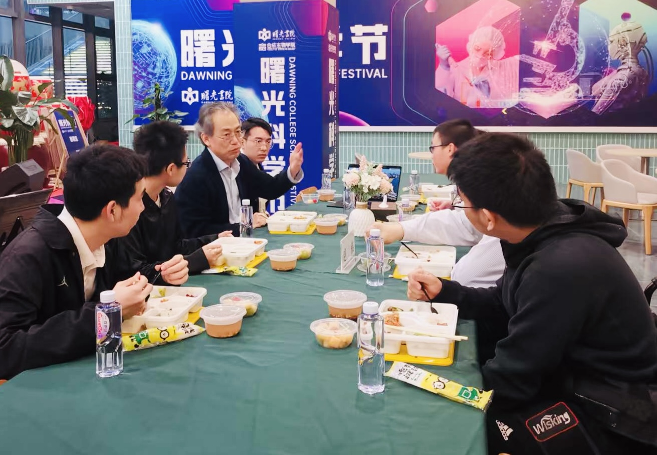 ug环球体育手机版