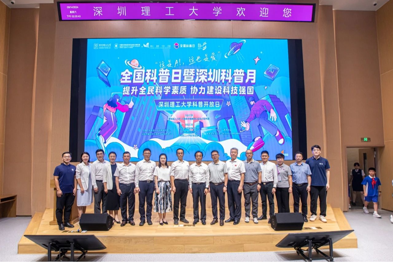 含“科”量满满！3天15场活动，ug环球体育科普开放日顺利进行