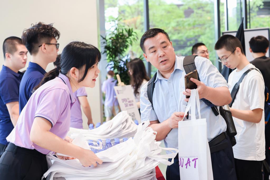 ug环球体育APP下载