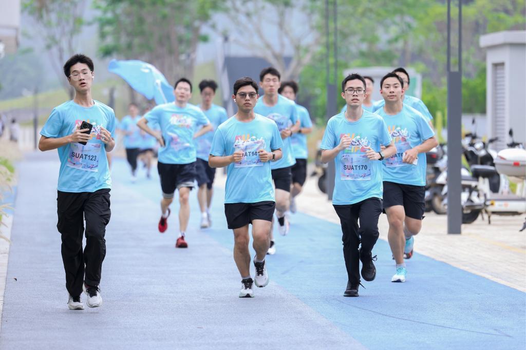 不竞速、只悦己！百城万人健心跑（深圳站）在ug环球体育举行