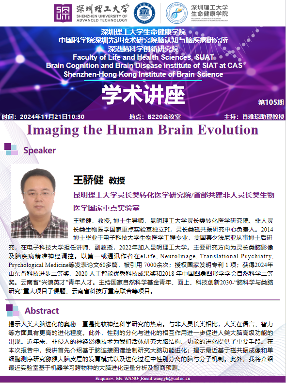 ug环球体育指定通道