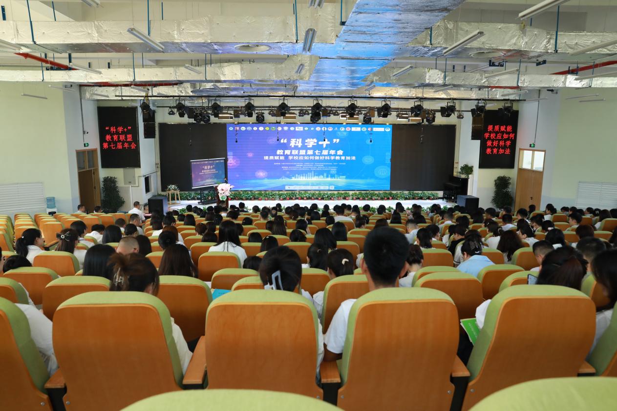 ug环球体育客户端