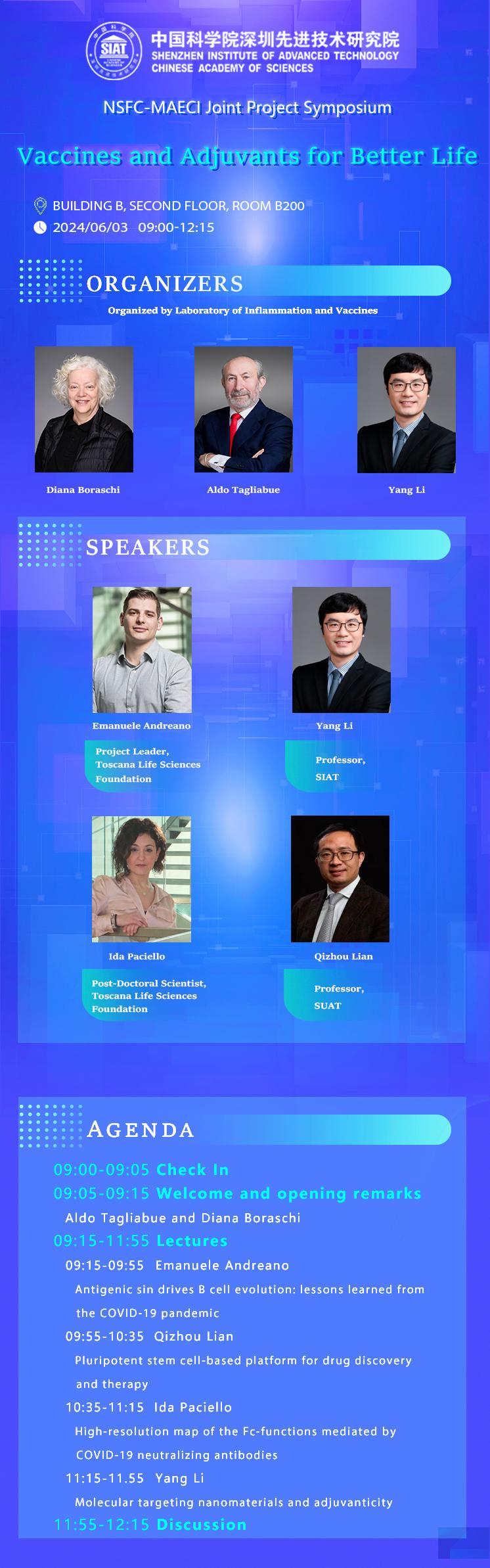 ug环球体育APP下载