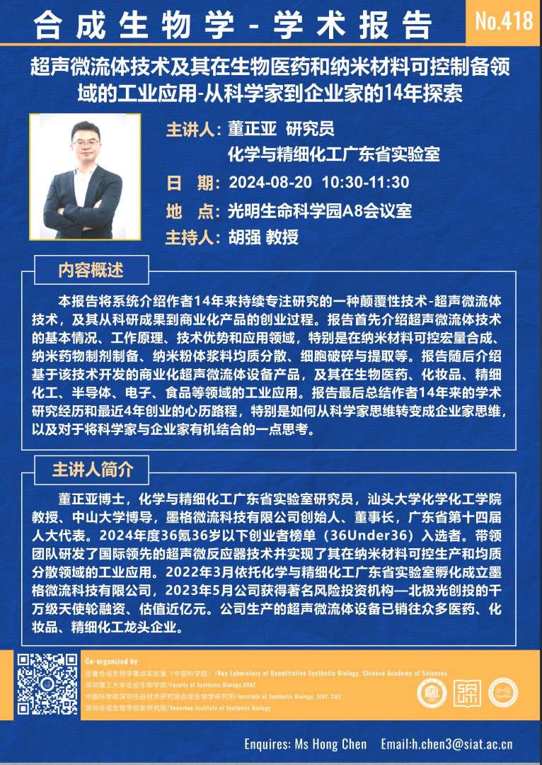 ug环球体育手机版