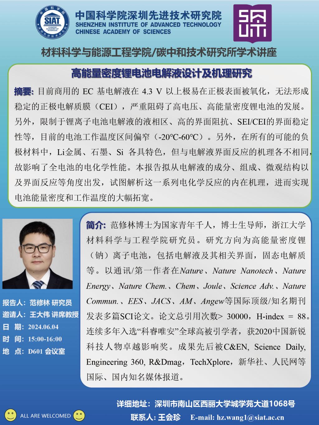 ug环球体育官方指定端