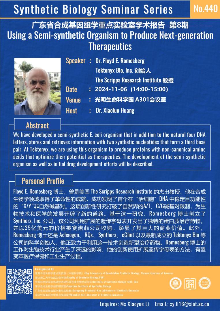 ug环球体育稳定线路