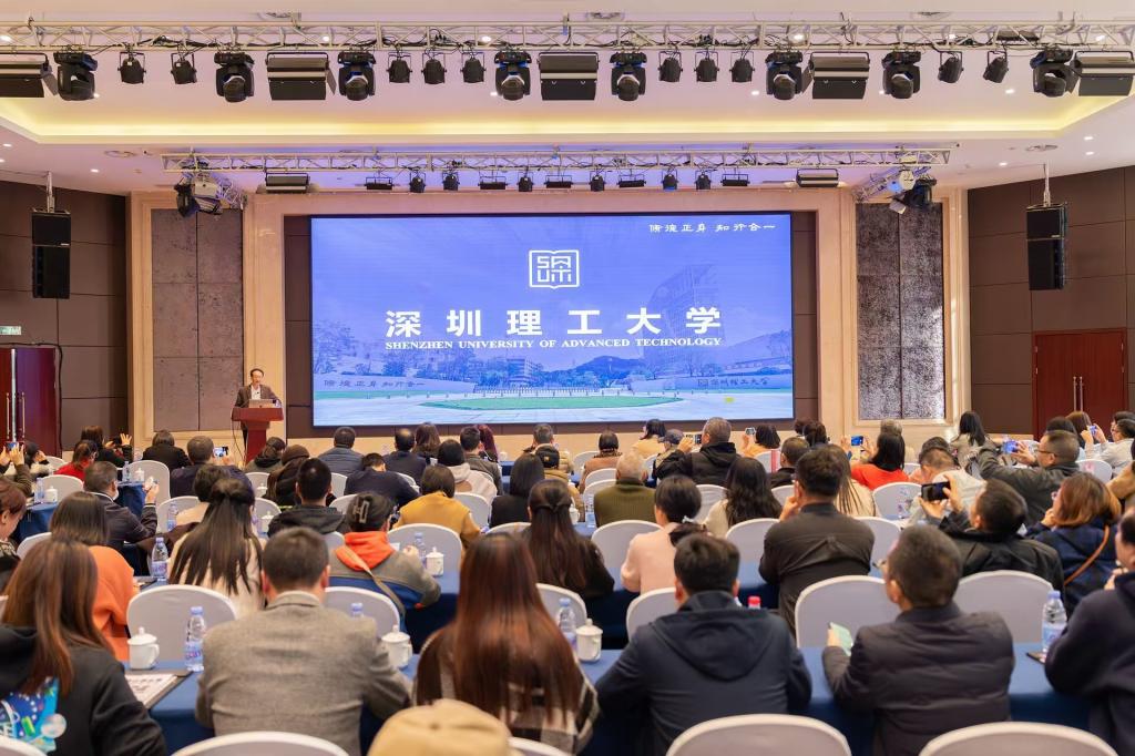 ug环球体育2025年将在四川首次招募简章