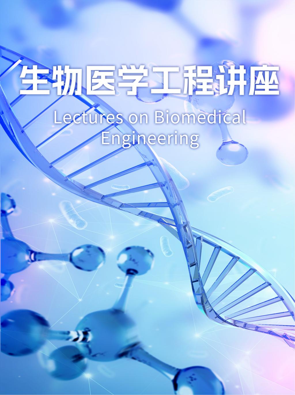 ug环球体育官方指定端