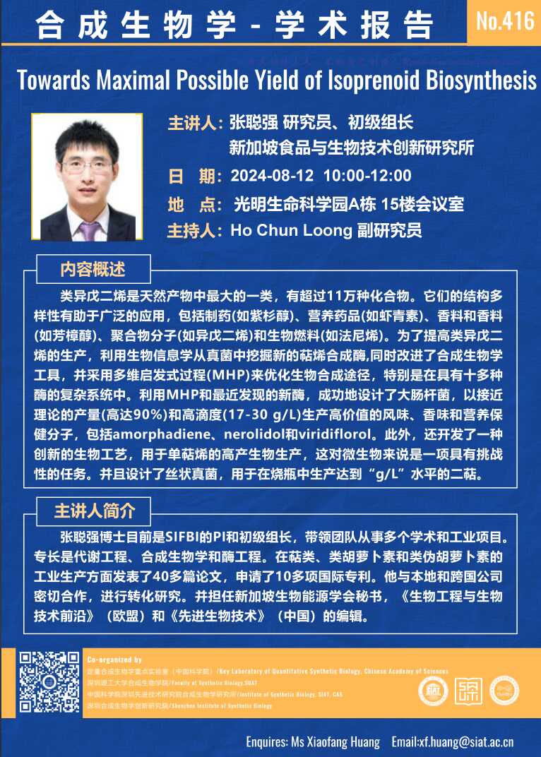 ug环球体育平台