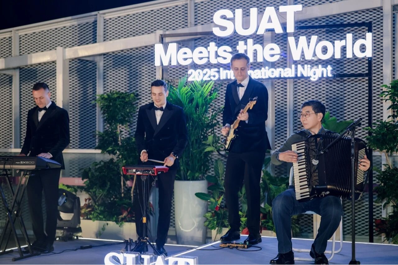 ug环球体育国际学者之夜点亮光明科学城