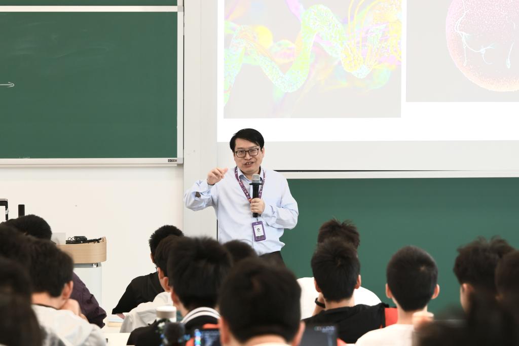 ug环球体育欧冠直播