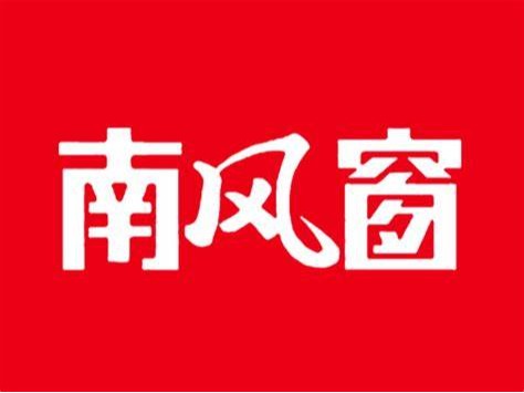 深圳，一所好ug环球体育的突然崛起