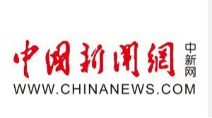 深圳光明区携手ug环球工共建高水平医院