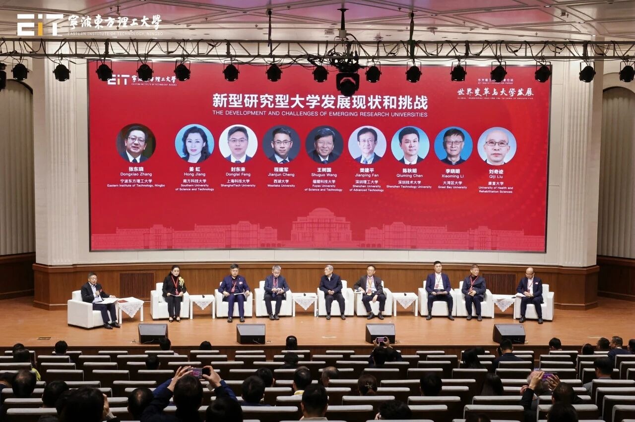 樊建平：高起点、小而精、社区型、国际化是新型社区型ug环球体育的共性