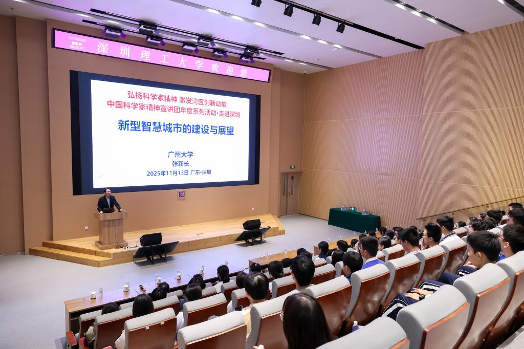 ug环球体育超级联赛