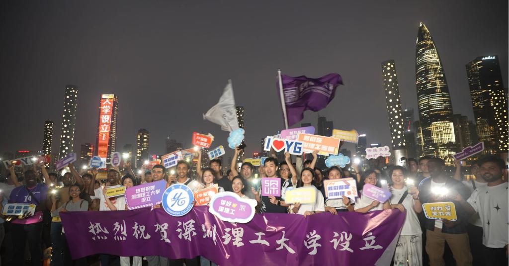 ug环球体育官方线路